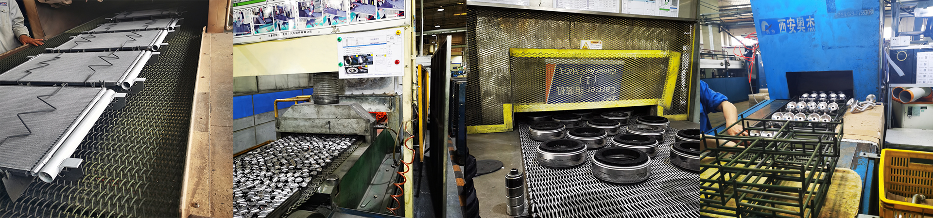 釬焊爐網帶,電廠鋼帶式排渣機網帶,光亮退火爐網帶,金屬網帶,高溫網帶,食品網帶,制藥網帶,退火爐網帶,長城網帶,鏈條傳動網帶,清洗烘干網帶,粉末冶金燒結網帶,不銹鋼網帶,熱處理淬火、回火網帶,食品制藥設備烘干、殺菌網帶,太陽能光伏網帶,螺旋速凍機網帶,涂裝設備網帶,玻璃退火網帶,光亮爐網帶